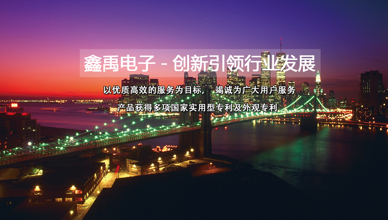 免费的操逼网站福州led灯具